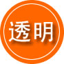 道县救援费用合理