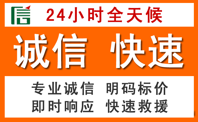 如何制定合理价格策略缓解道县道路救援售后压力